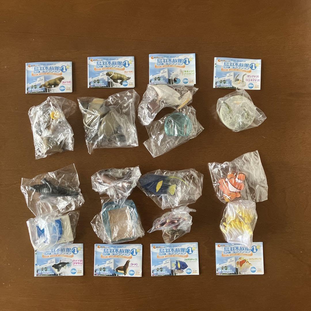 Amazon.co.jp: 鳥羽水族館立体コレクション Part1 全8種コンプリート